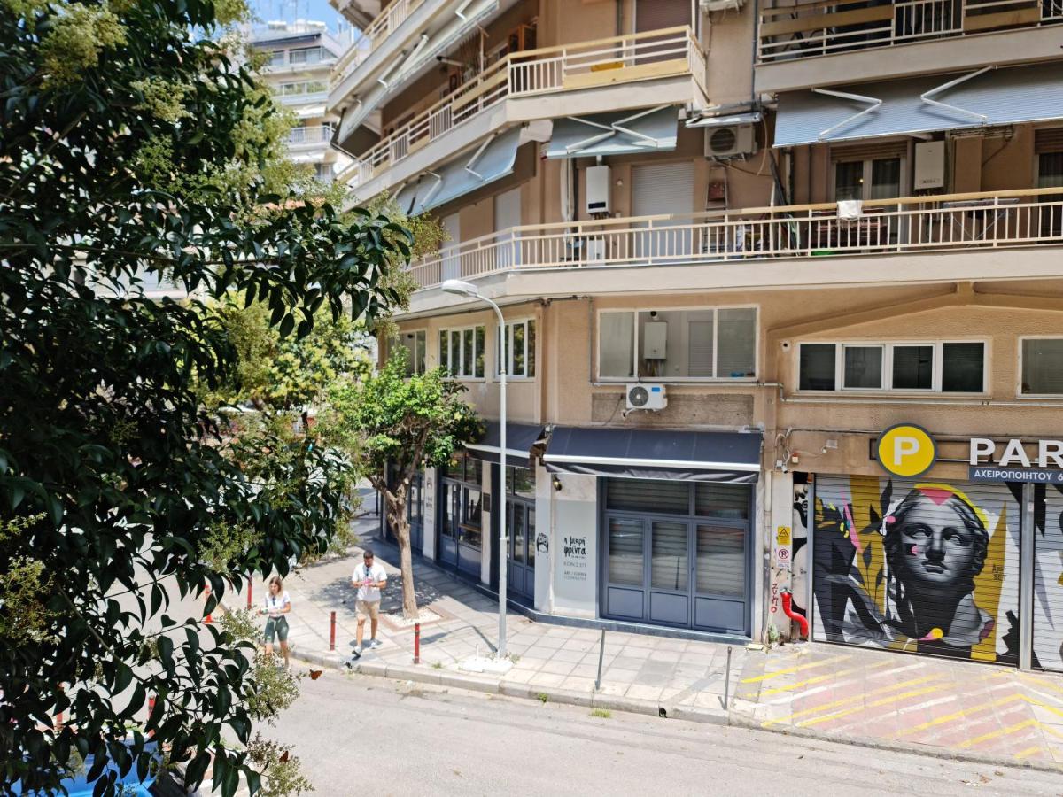 Apartament Kyana Luxury Saloniki Zewnętrze zdjęcie